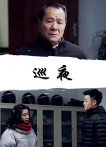 国产一区二区三区在线免费